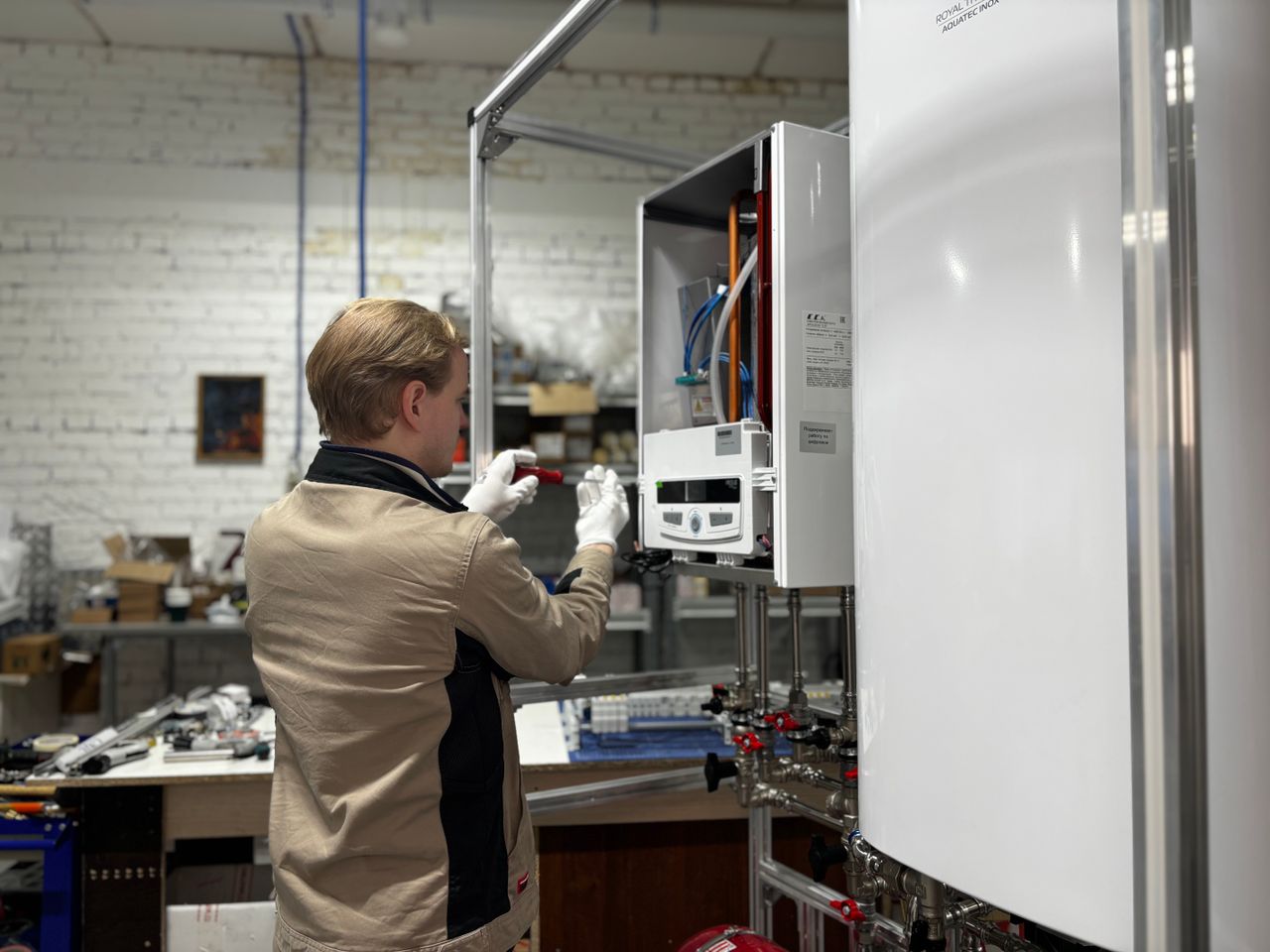 Heating Engineer Wickford